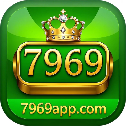 7969 7969